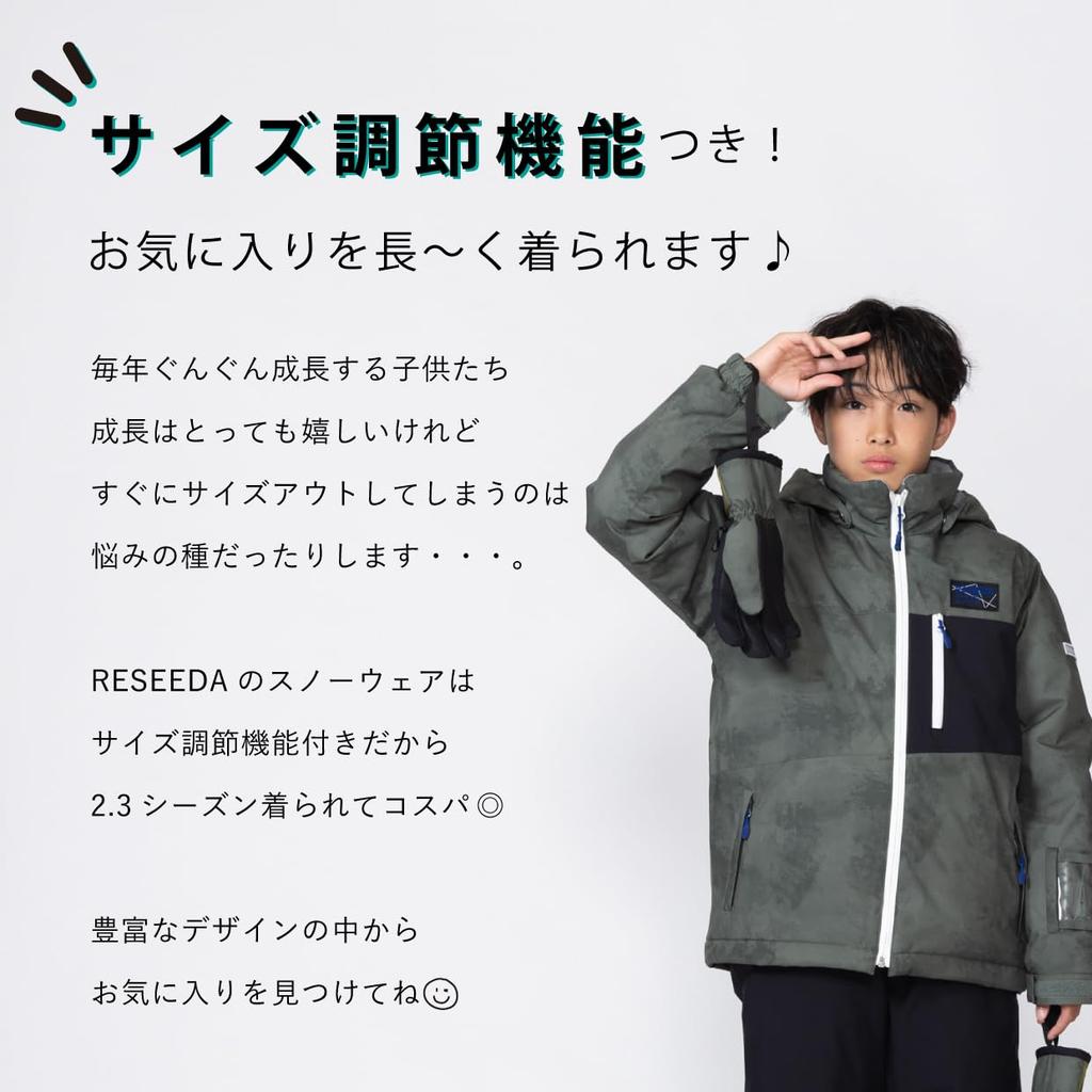 [Onyon] Лыжный костюм RES77002 Детский слитный костюм BLU×ORN 160