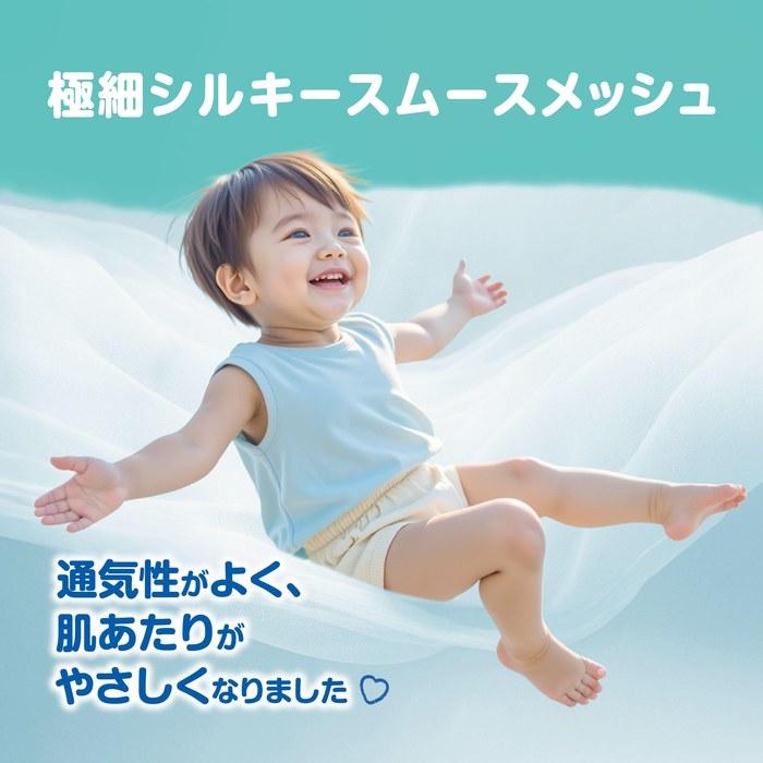 Подгузники Pampers Ультра-впитывающие Воздушные (12-22 кг) 144 Граф (4 x 36 упаковок)