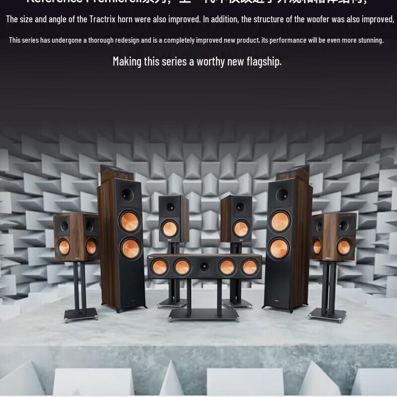 Klipsch RP-600M II HIFI Bookshelf Speaker (CN version)