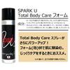 Пена для умывания Palude SPARK U Total Body Care черная 120 г