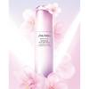 Shiseido White Lucent Illuminating Micro Spot Serum