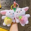 Cartoon Fruit Rabbit Plush Toy, Cute Mini Figurine, Creative Couple Backpack Doll, Keychain Pendant
