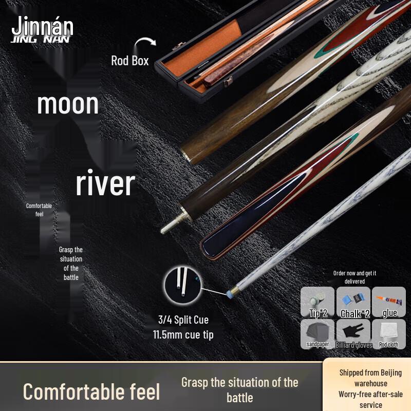 Бильярдный кий Jinnan Moon River из ясеня