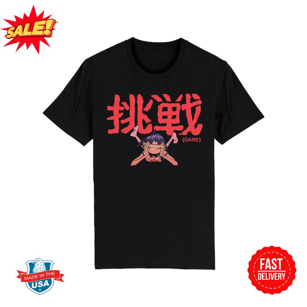 Gorillaz It Is Dare Графическая Классическая Футболка S-5XL