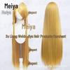 Длинный прямой парик для косплея Meiya 100 см с внутренней сеткой и реалистичной кожей головы, доступен в нескольких цветах