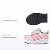 Детские кроссовки Run 70s J Bliss Pink Lucid Pink White Cloud-White IG4899