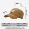 Fashion Hat Spring Summer Embroidery Letter Baseball Cap Women's Big Head Circumference Face Small Hat Men's Korean Version Versatile Outdoor Sun Hat