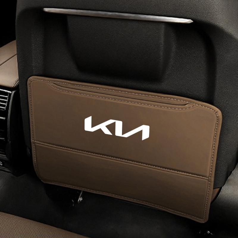 ASFRUQ1 Car Anti-Kick Mats Car Interior Seat Back Protector Cover For KIA KN Sportage GT Rio Ceed Picanto Cadenza Sedona Sorento SELTOS