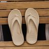 Summer Flip-flops Ultra-light Outdoor Soft-soled Non-slip Casual Women's Slippers Couple EVA Flat Sandals