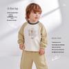 Унисекс повседневный спортивный костюм Raby Kids (толстовка и брюки)