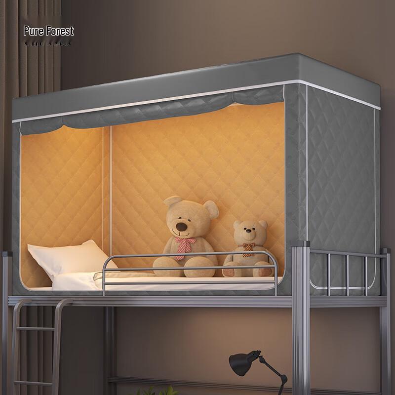 Зимняя затемняющая теплая палатка-кровать Chunsen