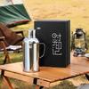 Термопот Mendashi Time Imprint Traveler