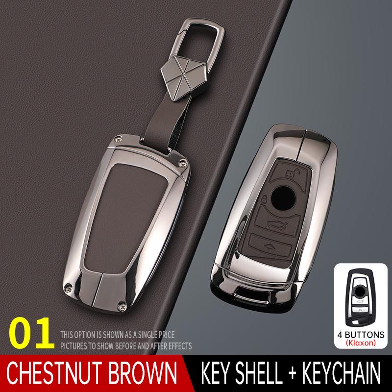 Чехол для ключа BMW 3/5/7 серии - Высококачественный корпус ключа для мужчин и женщин