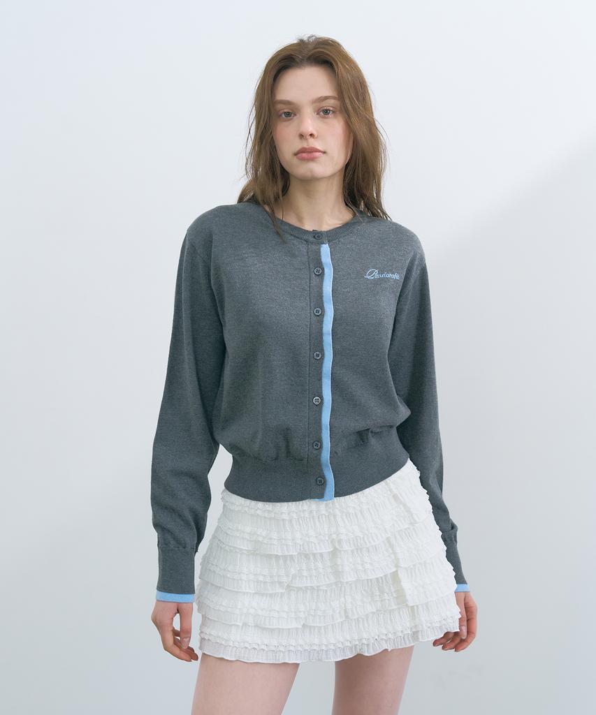 PANDORAFIT Lumière Line Cardigan (Melange Gray)