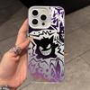 Cute Monster Gengars Phone Case for iPhone 17 Air 16 16e 15 14 Plus 13 12 11 Pro Max X Xs XR 8 Colorful Silver Hard Cover