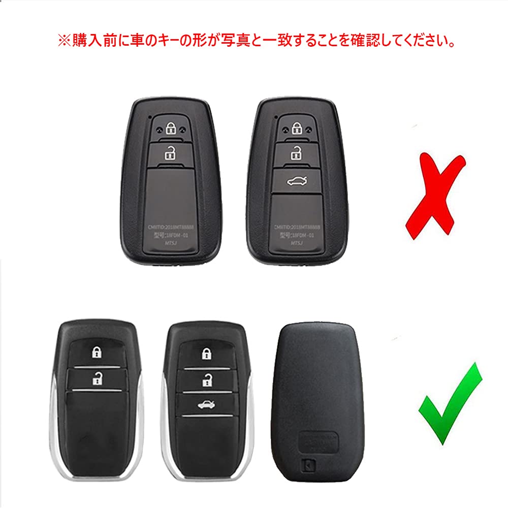Kakash Эксклюзивная кожаная смарт-ключница для Toyota ключ ключ защитная предотвращает загрязнение и специально разработана для предотвращения падения Совместимо с