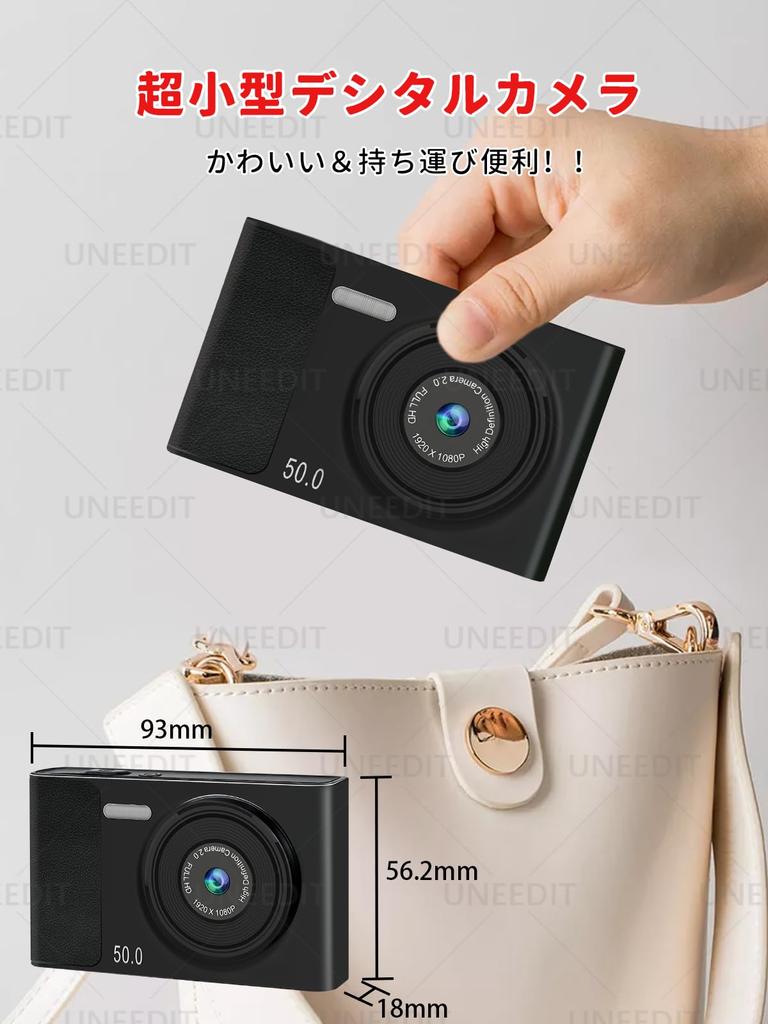 UNEEDIT Digital Camera, 48 Megapixels, 1080P Recording, 8x Zoom, 2.4-inch Display, 32GB SD Card Included, Lightweight, Autofocus, Perfect for Kids,