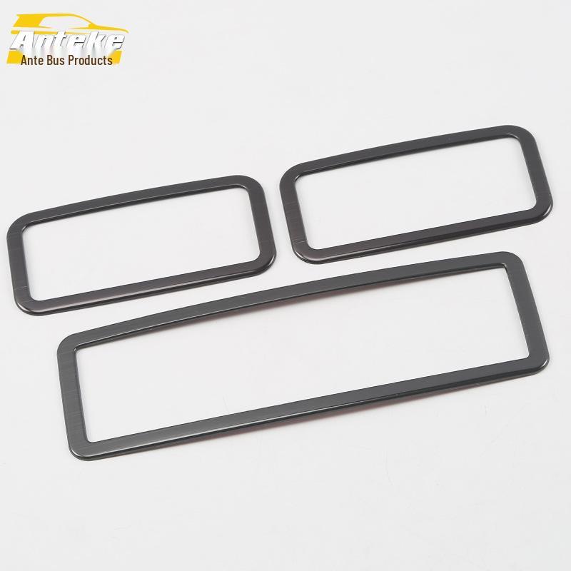 2020 Weiran Rear Reading Light Stainless Steel Frame Cover - Anti-Scratch Decorative Sequin Sticker