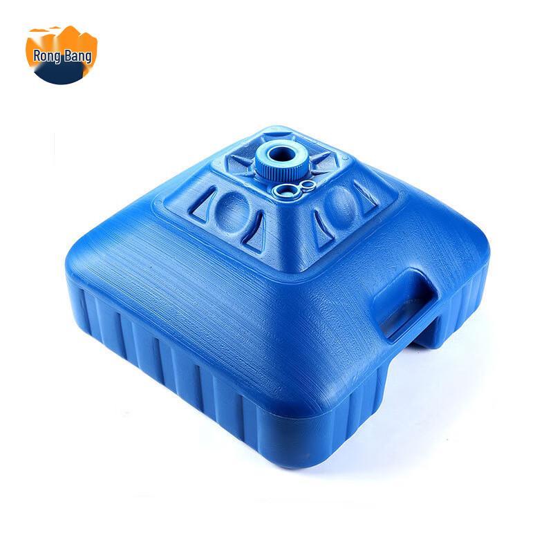 Rongbang Outdoor Umbrella Water-Filled Base