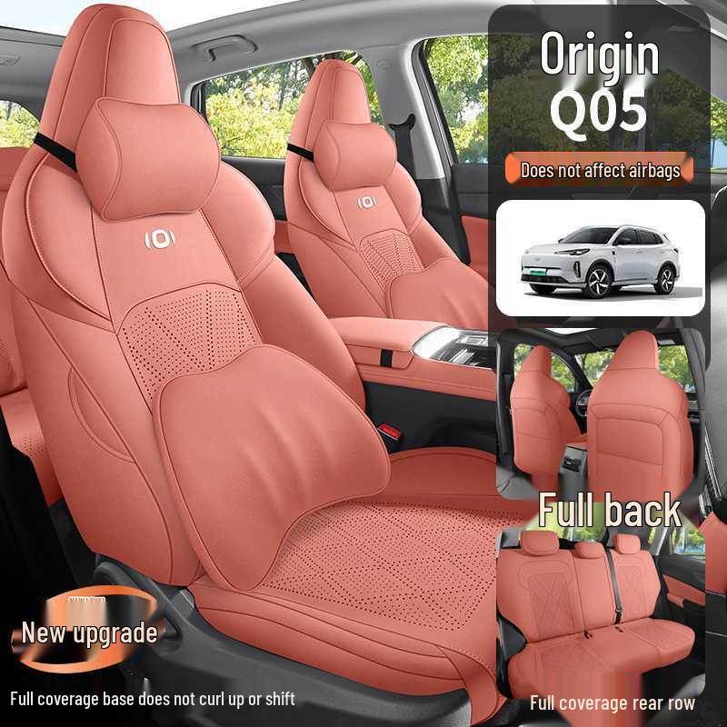 Всесезонные чехлы на сиденья для 2025 Changan Qiyuan Q05 - Полноразмерные подушки для автомобильных сидений