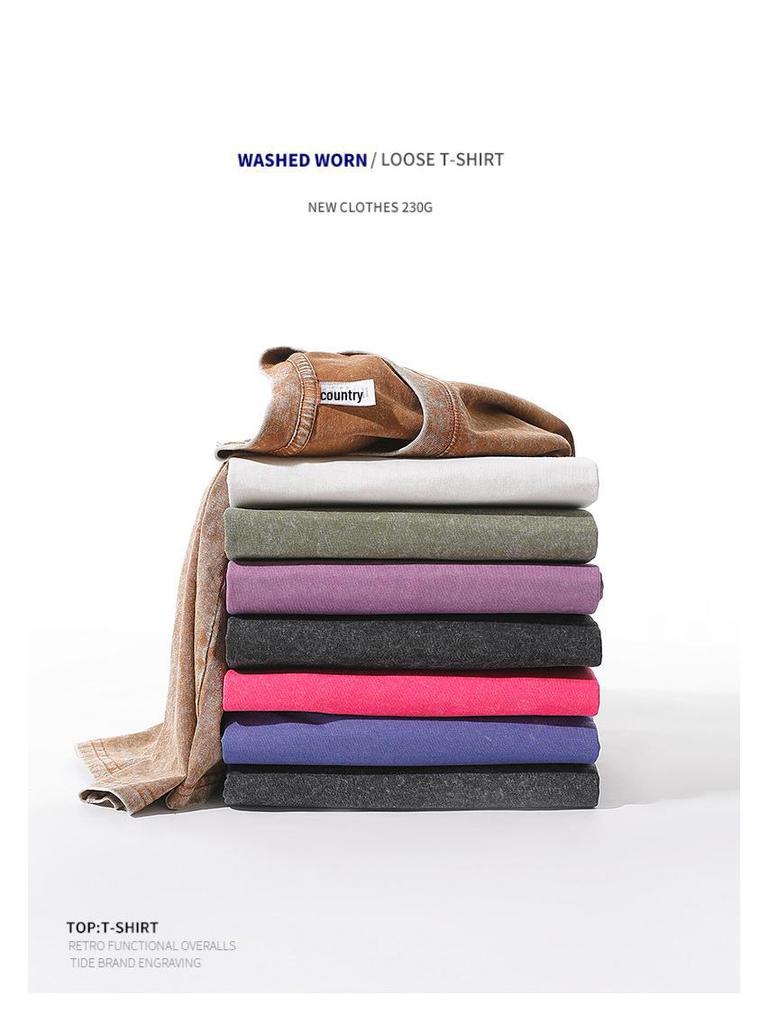 Retro Washed Distressed Short Sleeve T-shirt - 250g High Density Cotton, 8 Colors