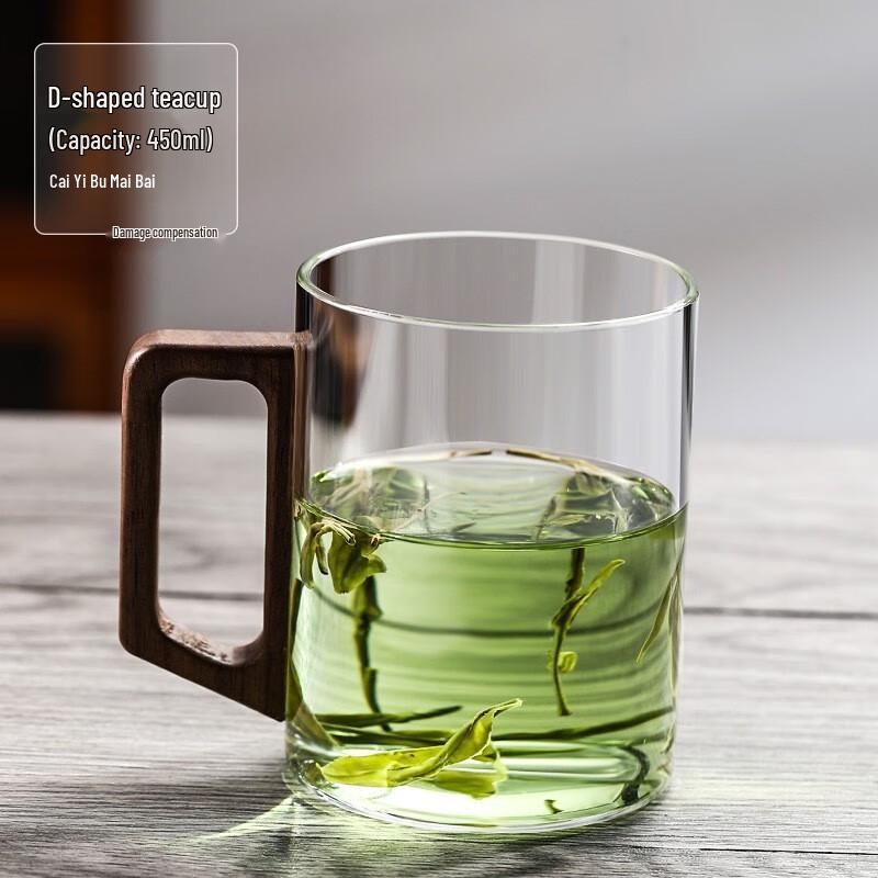 Haofeng Heat-Resistant Glass Teacup Set with Wooden Handle