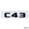 ABS Car Side Sticker Rear Trunk Badge Letters Decal Decoration for Mercedes Benz C43 C65 C63 G65 Exterior Accessories QK1