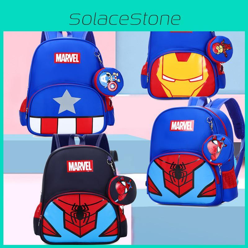 Captain America Spiderand Sofia Children Backpack Cartoon