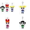 The Girls Powerpuff Season Plush Keychain Velvet Collectors Children Gift Doll