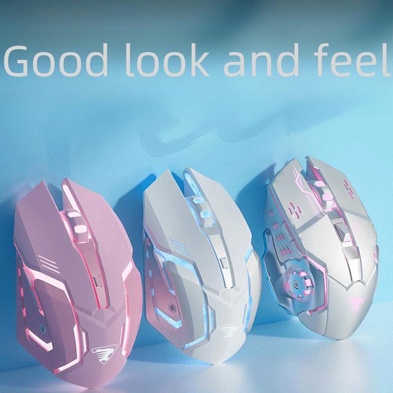 Бесшумная проводная игровая мышь для киберспорта