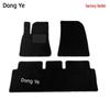 Flame-Retardant Suede Floor Mat for Tesla Model Y/3 - Original Grade, Nylon Carpet