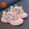 Kids Warm Lined Casual Shoes Walking Shoes School Walking and Daily Activity Youth Everyday Footwear Casual Play Shoes Sizes 27-37