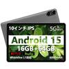 VASOUN Touch 10 Plus Android Widevine L1 16 ГБ ОЗУ 12 ГБ 64 ГБ 1 ТБ 5G 6000 мАч Bluetooth В комплекте японское руководство пользователя Планшет, 10-дюймовый, Wi-Fi