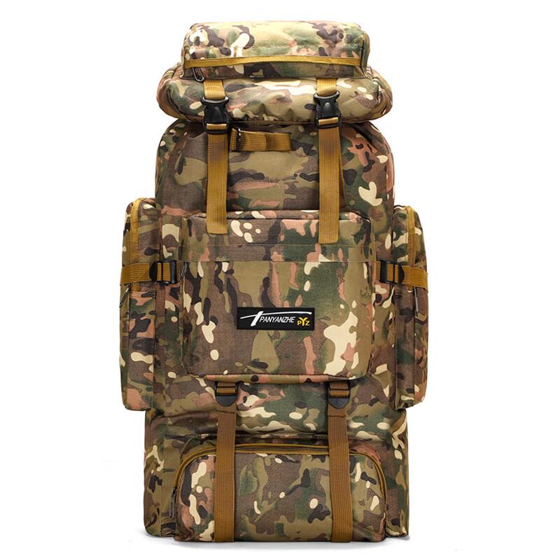 Туристический рюкзак Vanaheim 80 л