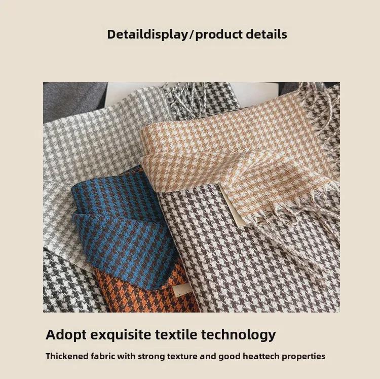 «Новый шарф с узором «гусиная лапка» на осень/зиму — британская универсальная двусторонняя клетчатая шаль с кисточками»