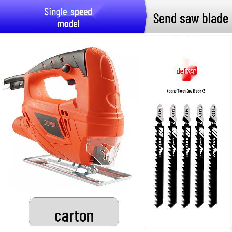 Многофункциональная сабельная пила промышленного класса - Электрический лобзик для деревообработки