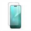 Tempered Glass for iPhone 17 Pro Max Radix Matte Matte