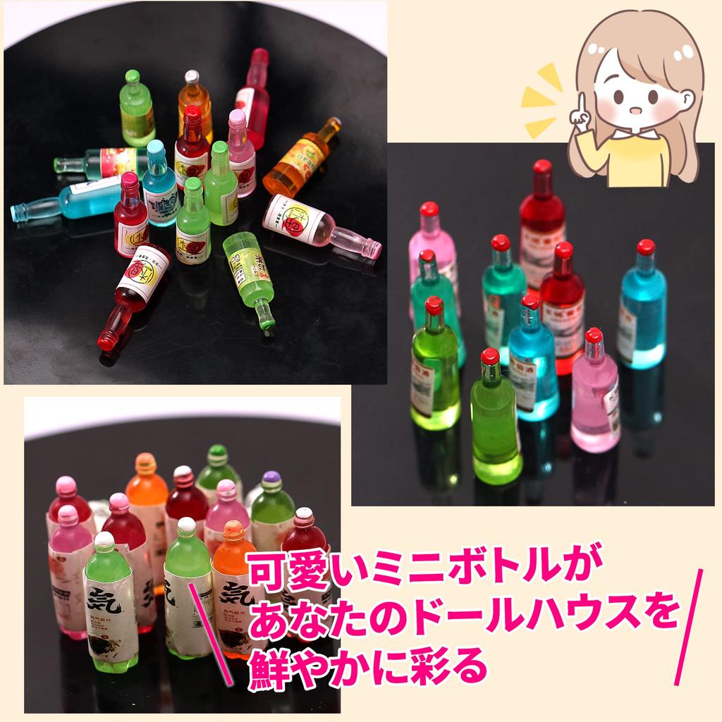 Миниатюрные бутылочки Lezalic, Большой набор, Кукольный домик, Алкоголь, Виски, Сётю, Вино, Сок, Детали, Аксессуары, Сделай сам, Куклы, Игрушки (Набор из 100)