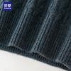 Romon Men's 100% Wool Thick Round Neck Pullover Sweater