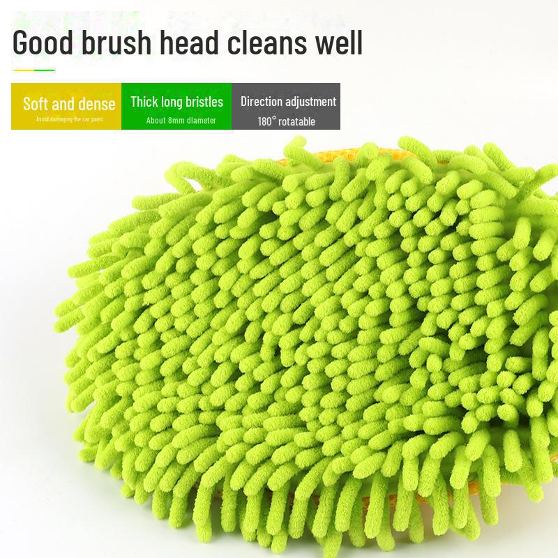 Телескопическая швабра для мытья автомобиля из шенилла с мягкой щетиной