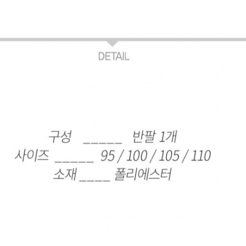 Adidas Футболка с коротким рукавом Techfit Sports Training Gym Running Workout 2337