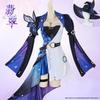 Marmot Jade Cosplay Costume Set - Honkai Star Rail Anime Game Women's Outfit