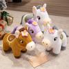 2026 год Лошади Плюшевая игрушка кукла Благоприятное значение Настольное украшение Талисман удачи кукла Красочная лошадь плюшевая