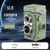 Retro Camera LK019: HD Digital Student Gift, Portable Pendant CCD for Travel