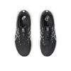 Asics Кроссовки женские Gel Kayano 31 Black Pure Silver 1012B670-004