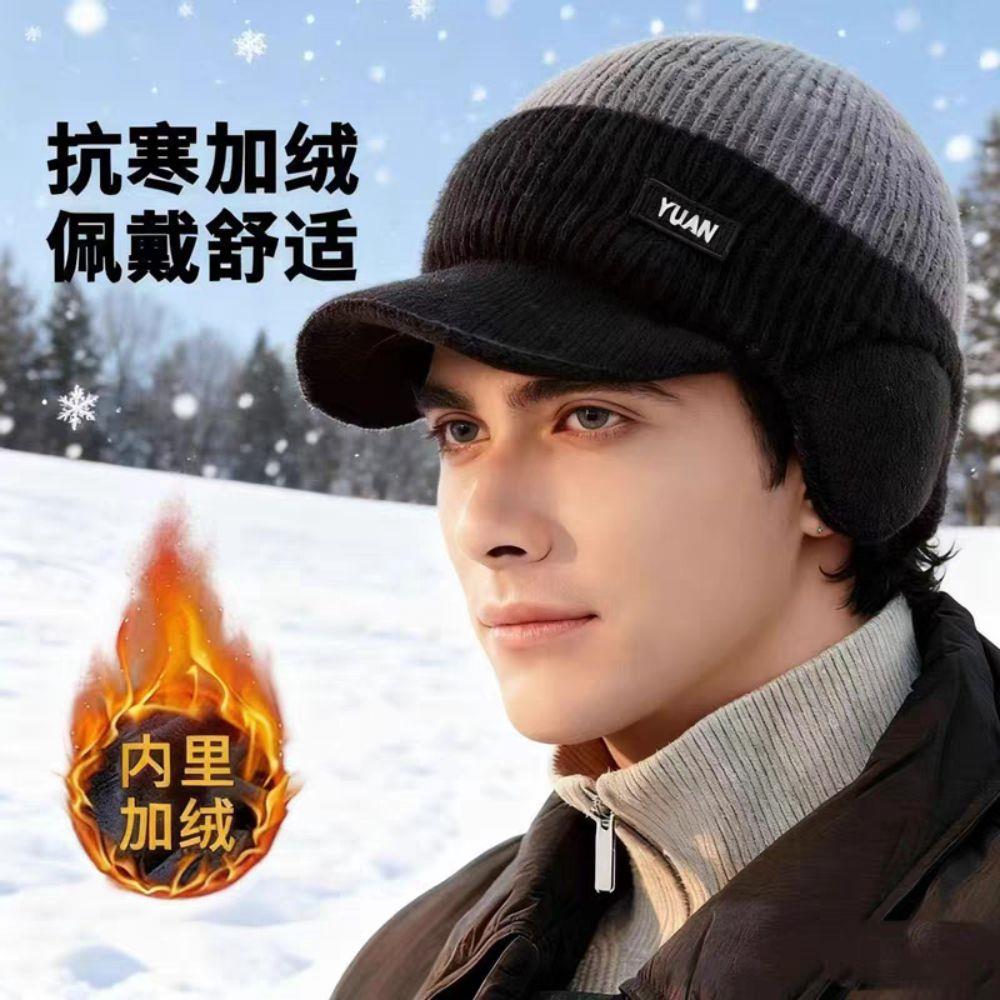 Outdoor Knit Baseball Cap Fashion Ear Protection Dad Hat Dual Tone Thicken Men's Winter Hat Thermal Sports Cycling Beanie Hat