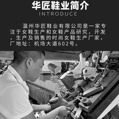 Ботинки – Ботинки