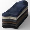 1 Pair Men‘s Socks Casual Business Stripe Socks Deodorant Breathable Black Man Travel Winter Socks