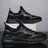 Fashion Men's Casual Shoes Breathable Male Shoe Tennis Mesh Summer Sneakers New In 2024 Trend Adults Non-leather Footwear Offer Deals