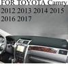 ДЛЯ TOYOTA Camry 201220132014201520162017 Автомобильный коврик на панель приборов Dashmat Покрытие на панель приборов Солнцезащитное покрытие на панель приборов Ковер Аксессуары